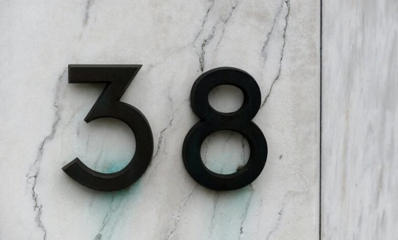 enterprise data authentication sequence numbers