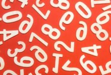 listing specific numeric archives